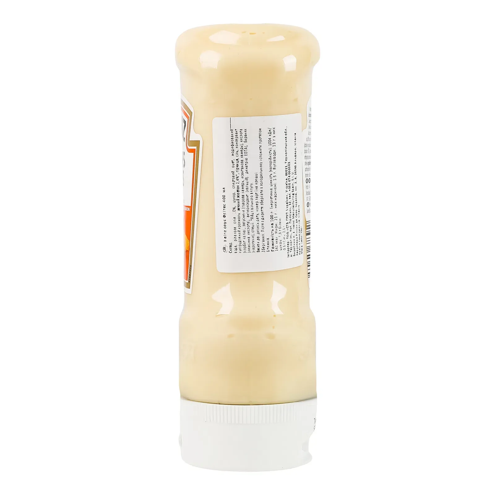 Додаткова фотка товара