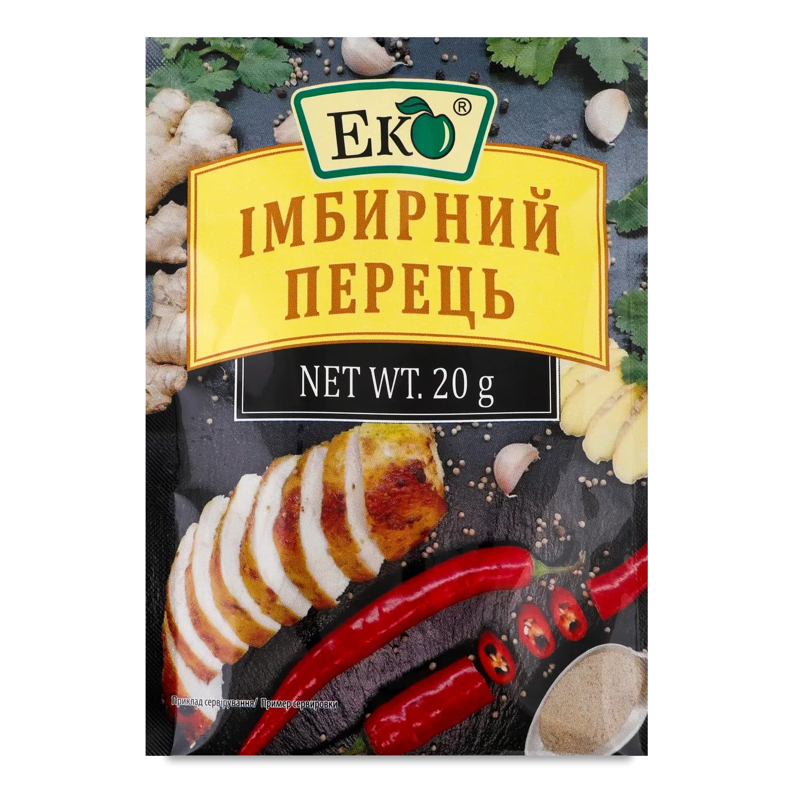 Фото товару