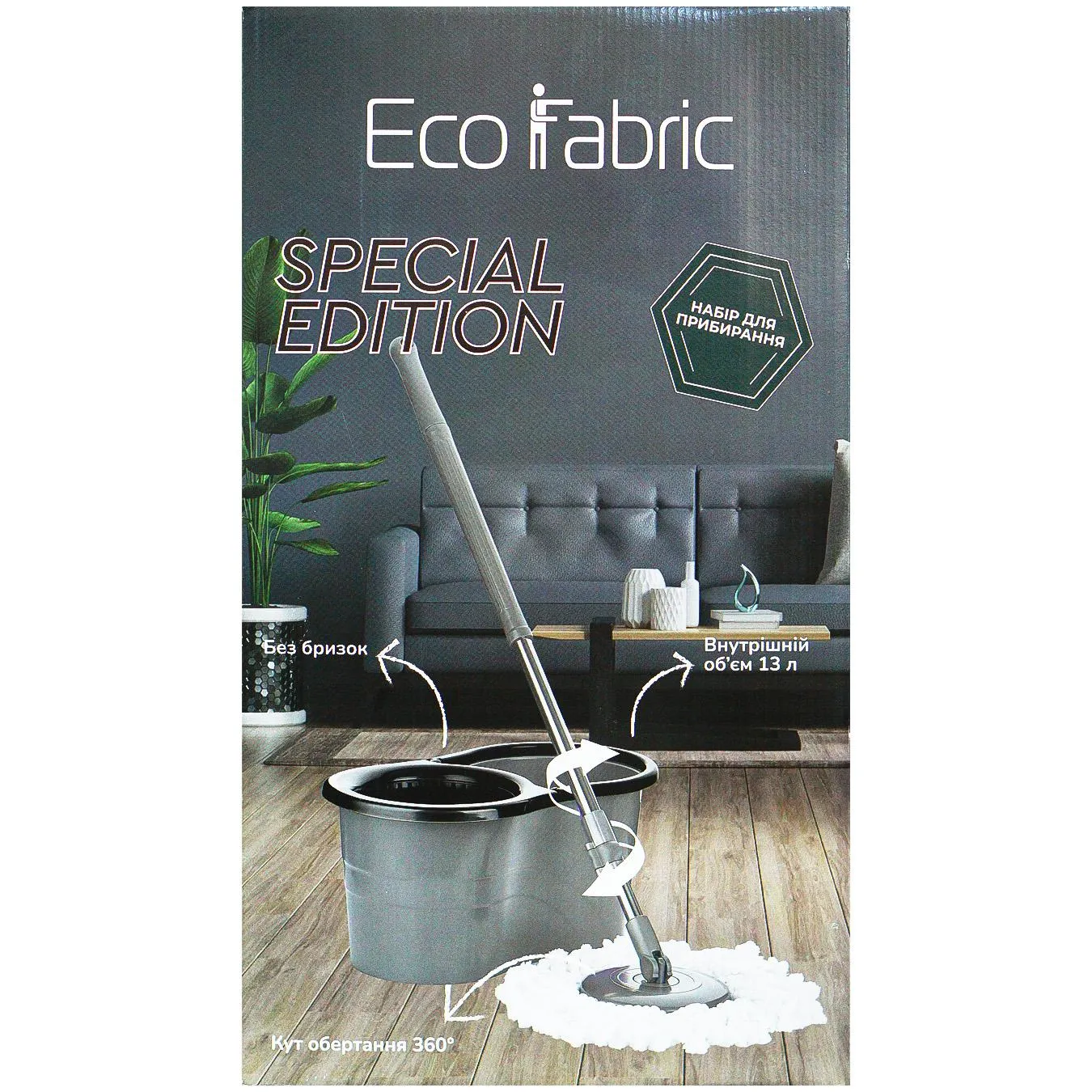 Додаткова фотка товара