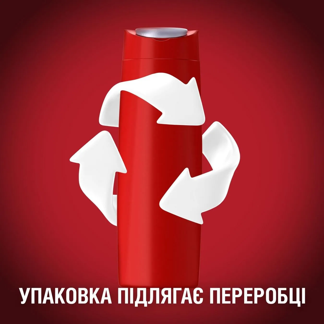 Додаткова фотка товара