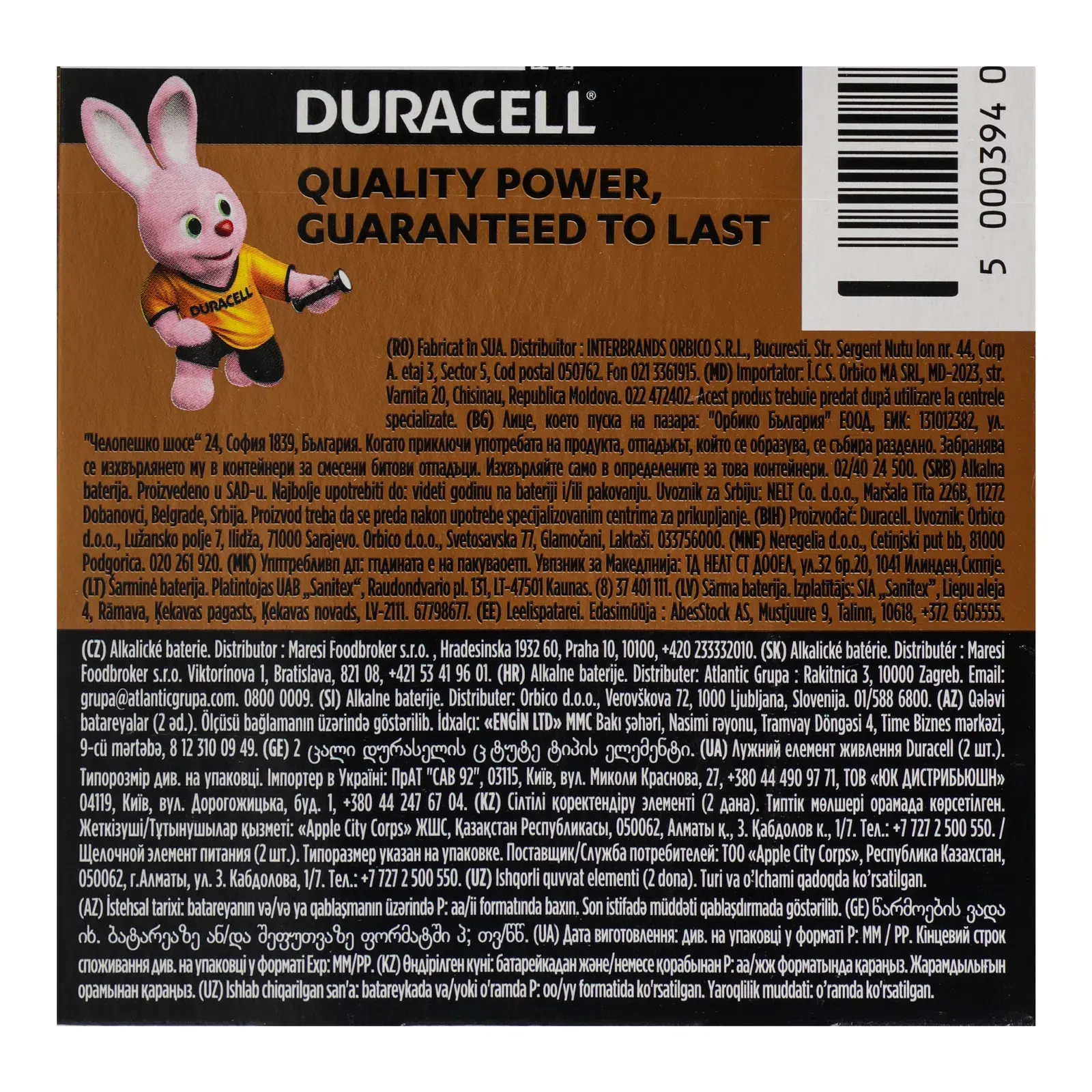 Додаткова фотка товара