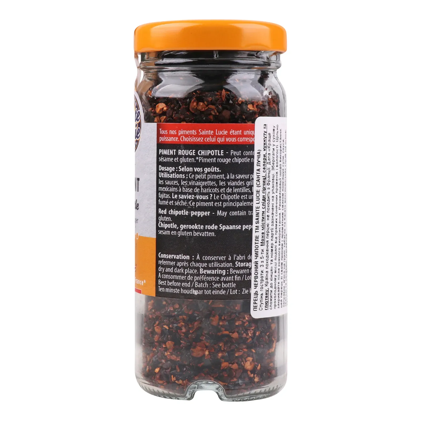 Додаткова фотка товара