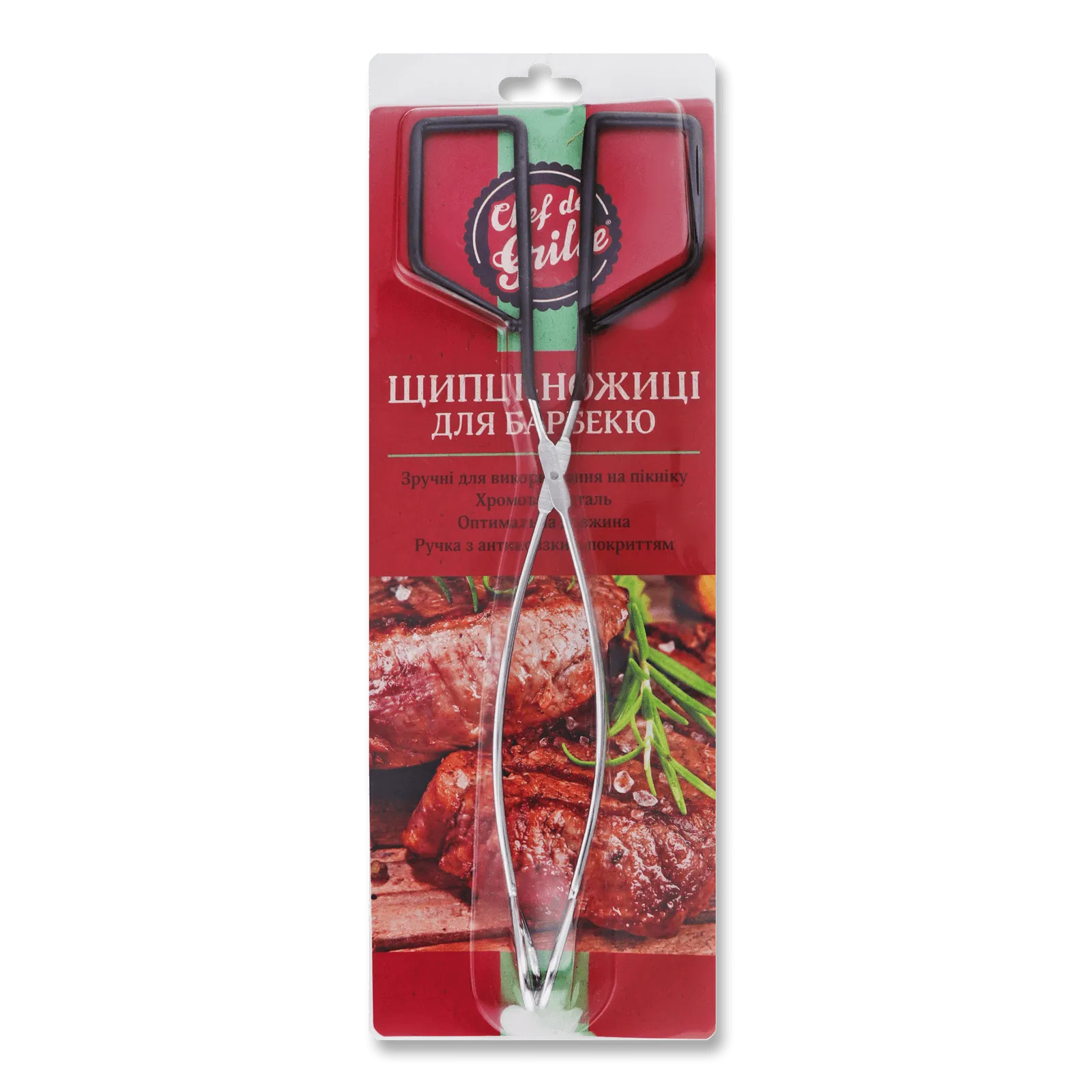 Додаткова фотка товара