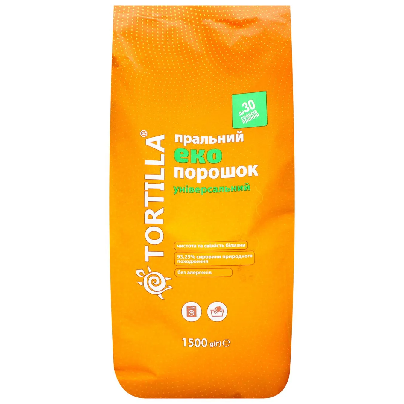 Додаткова фотка товара