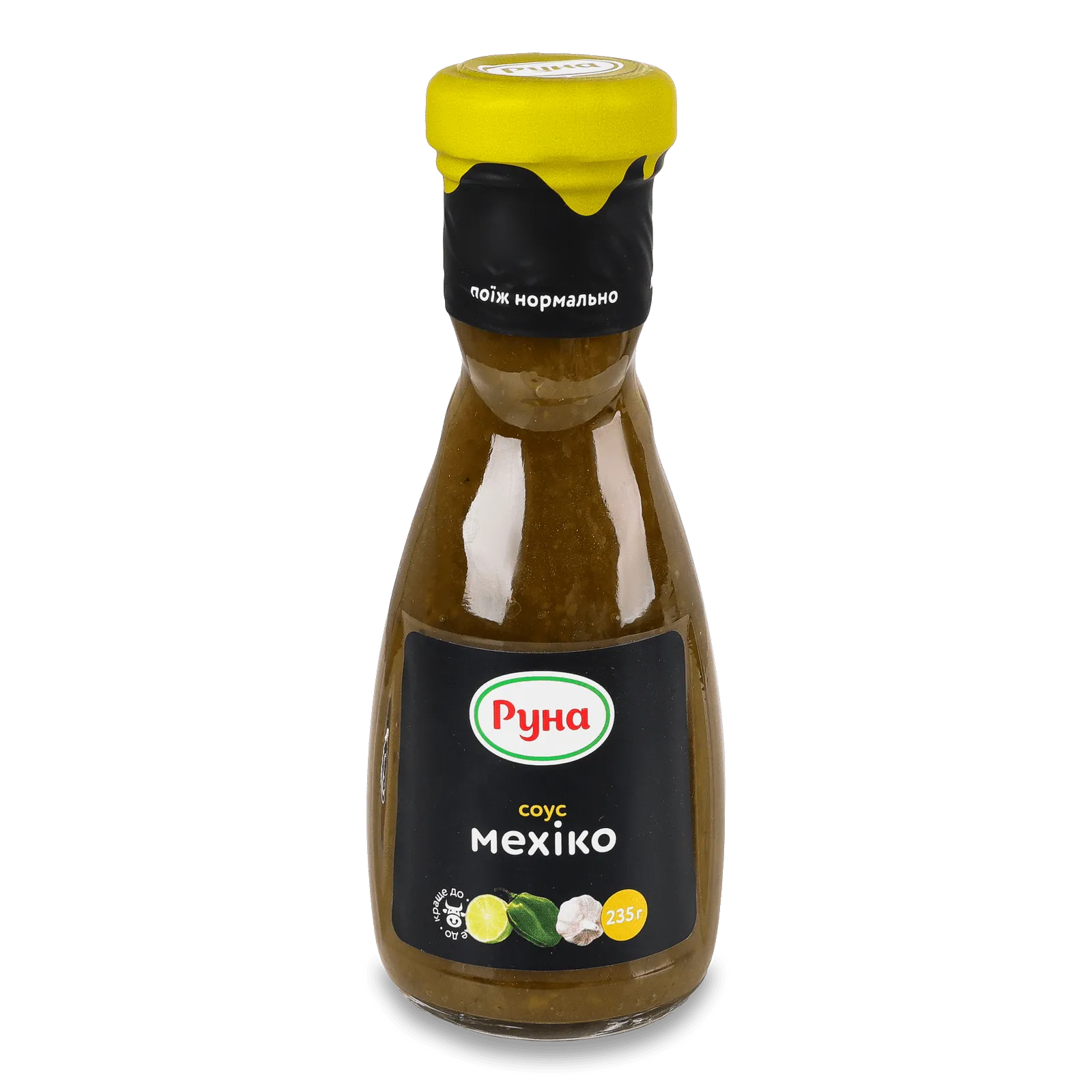 Додаткова фотка товара