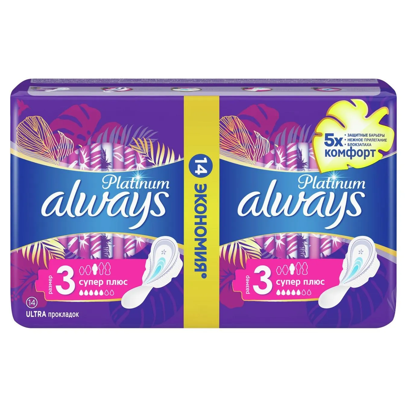 Додаткова фотка товара