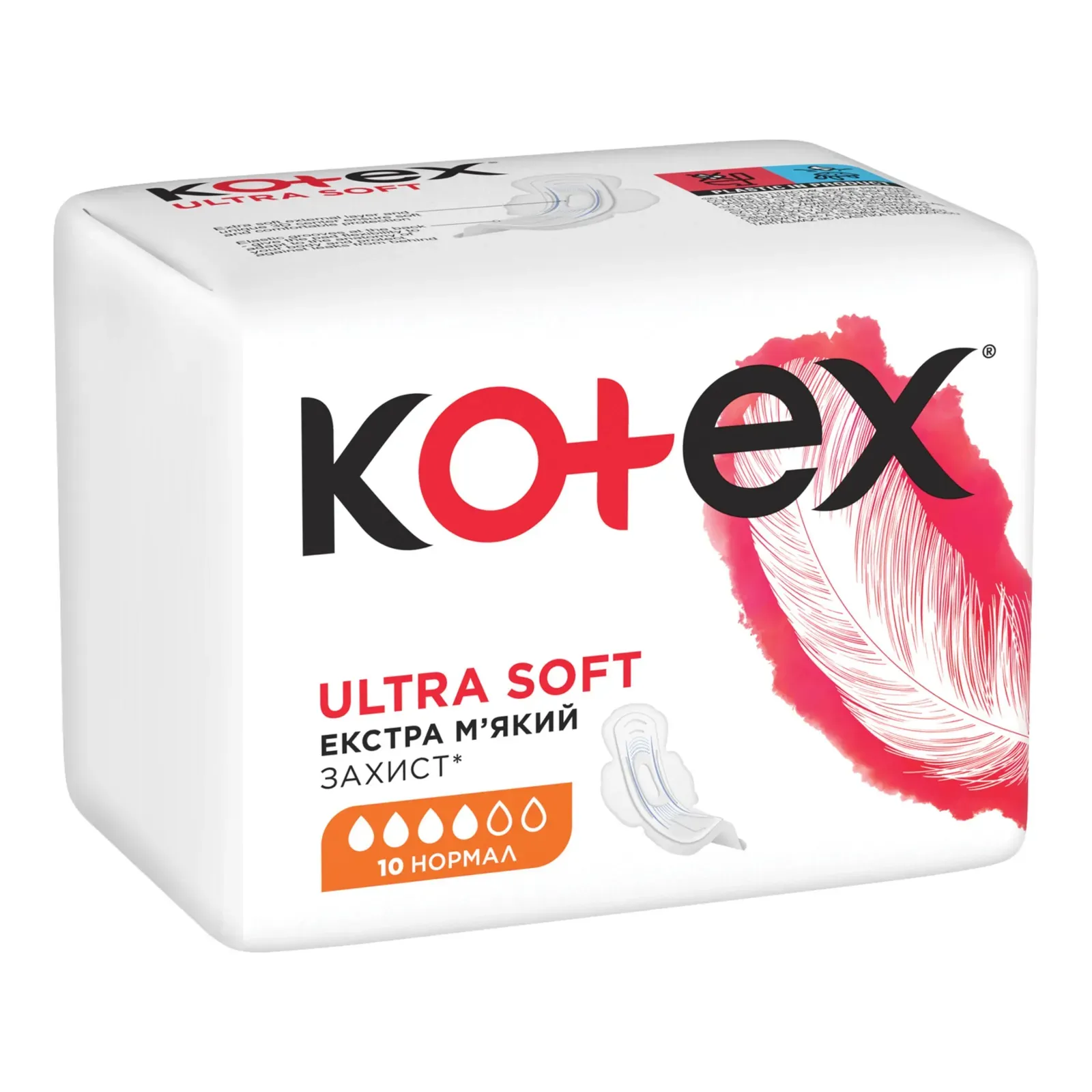 Додаткова фотка товара