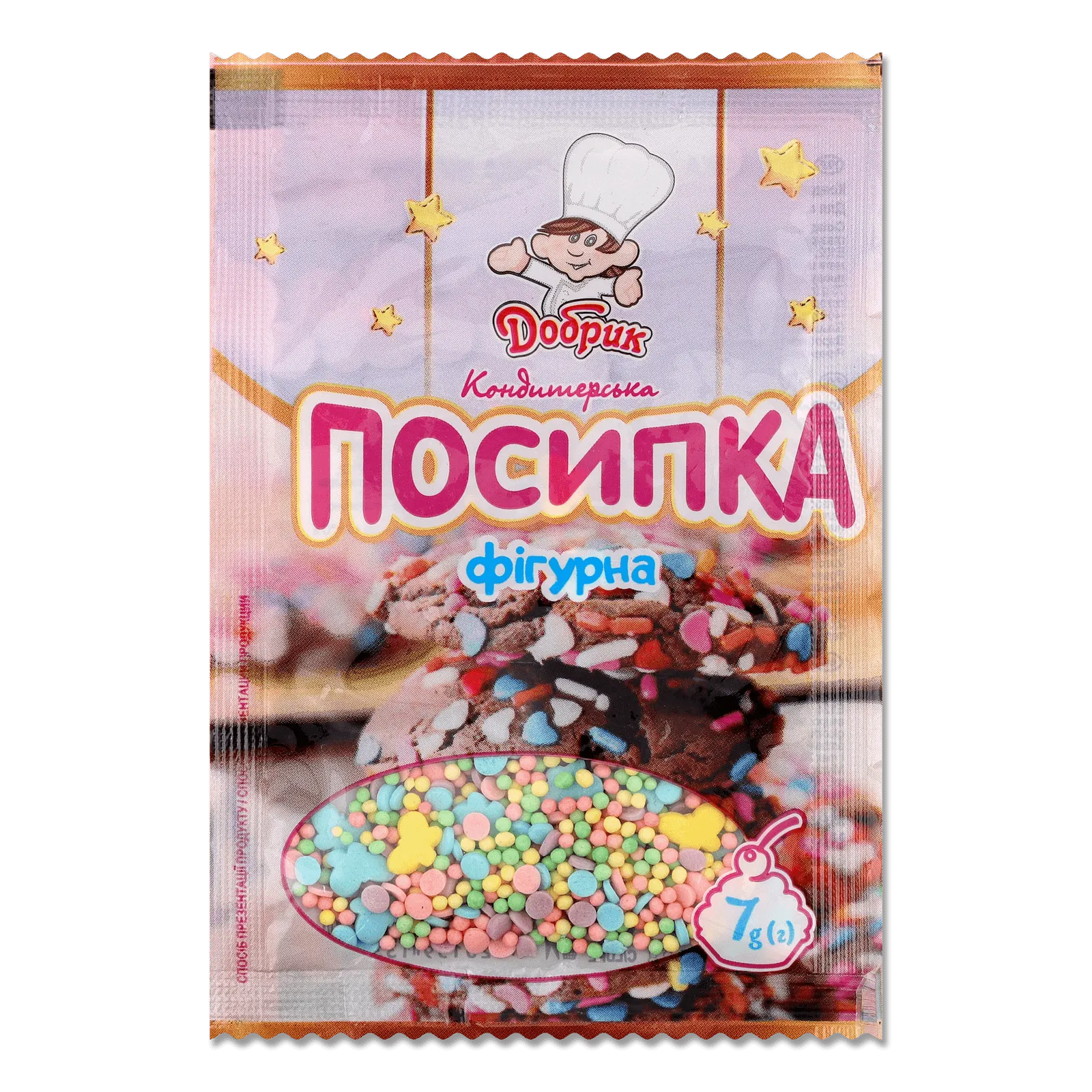 Додаткова фотка товара