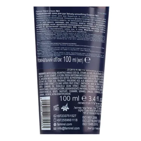 Додаткова фотка товара