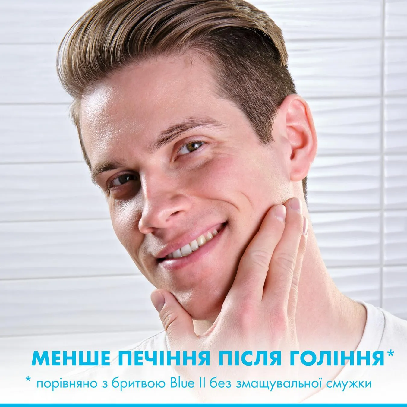 Додаткова фотка товара