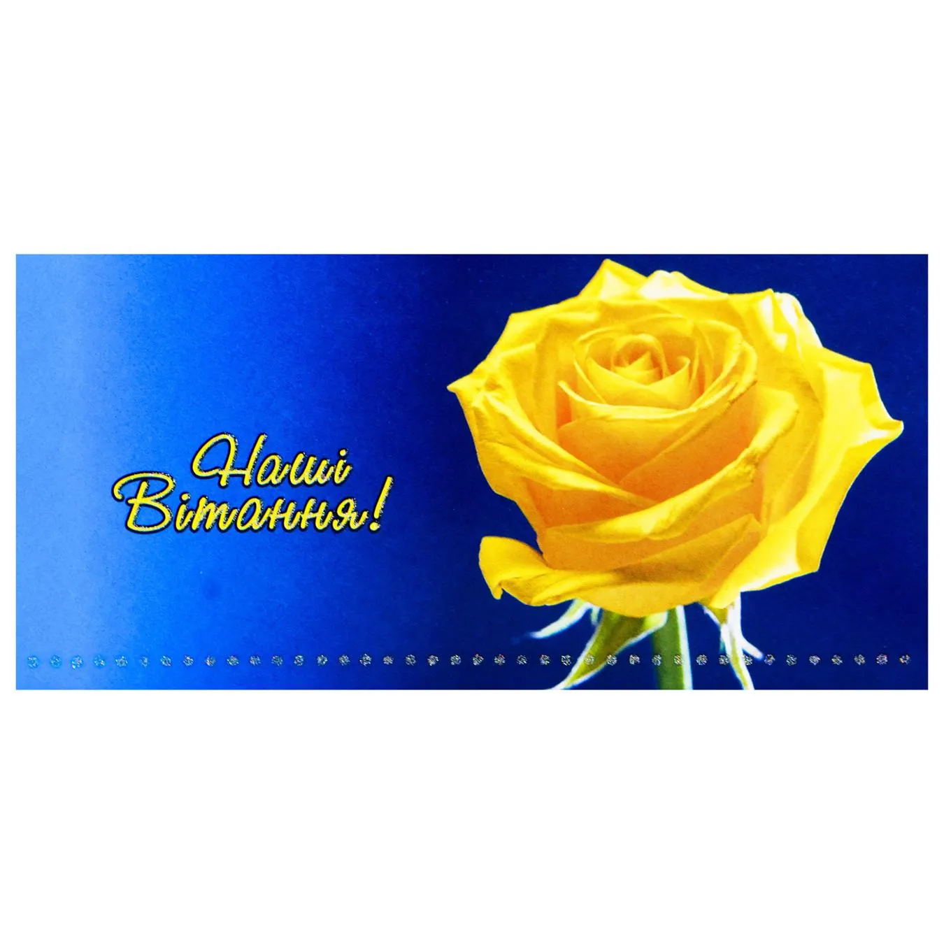 Додаткова фотка товара