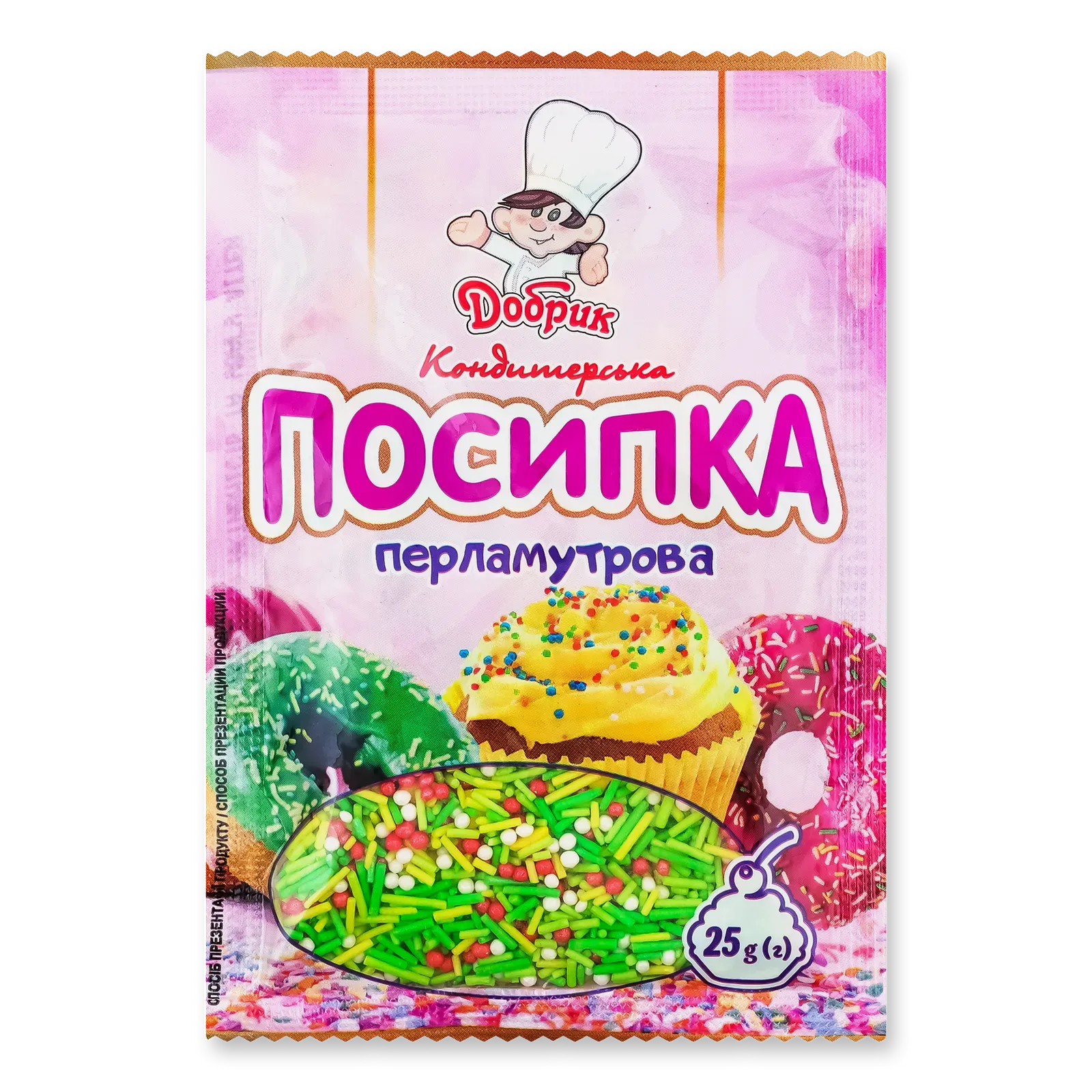 Фото товару