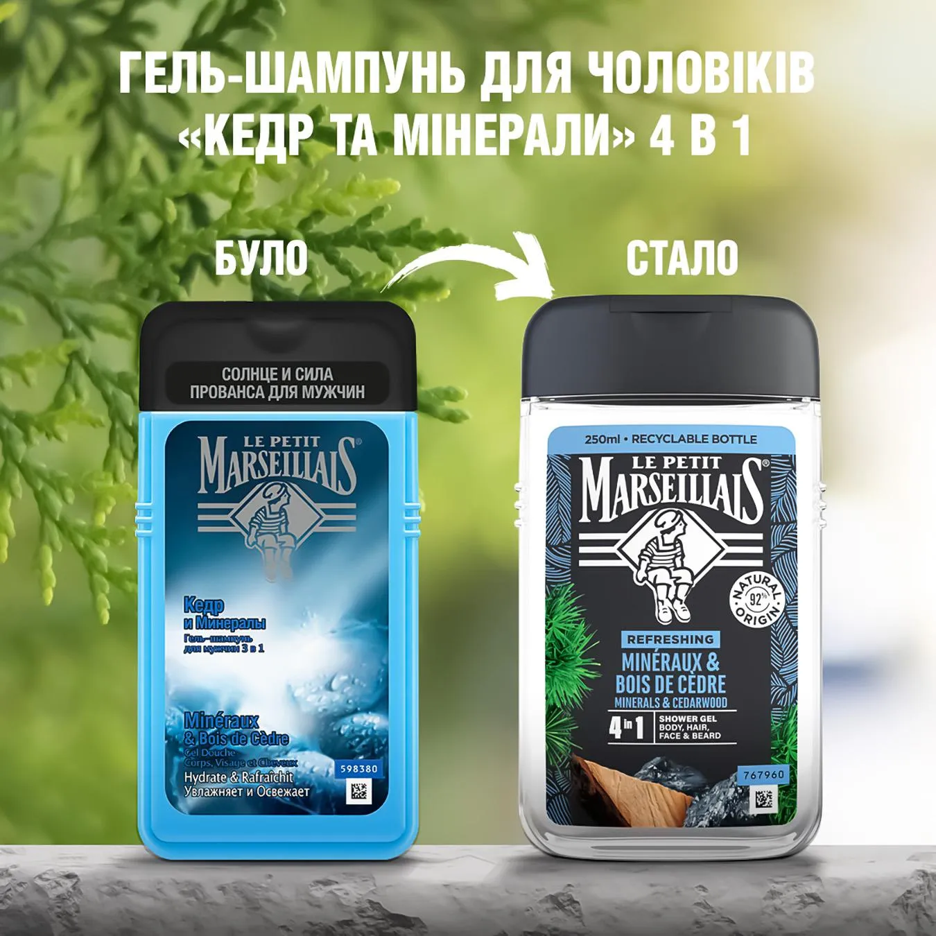 Додаткова фотка товара