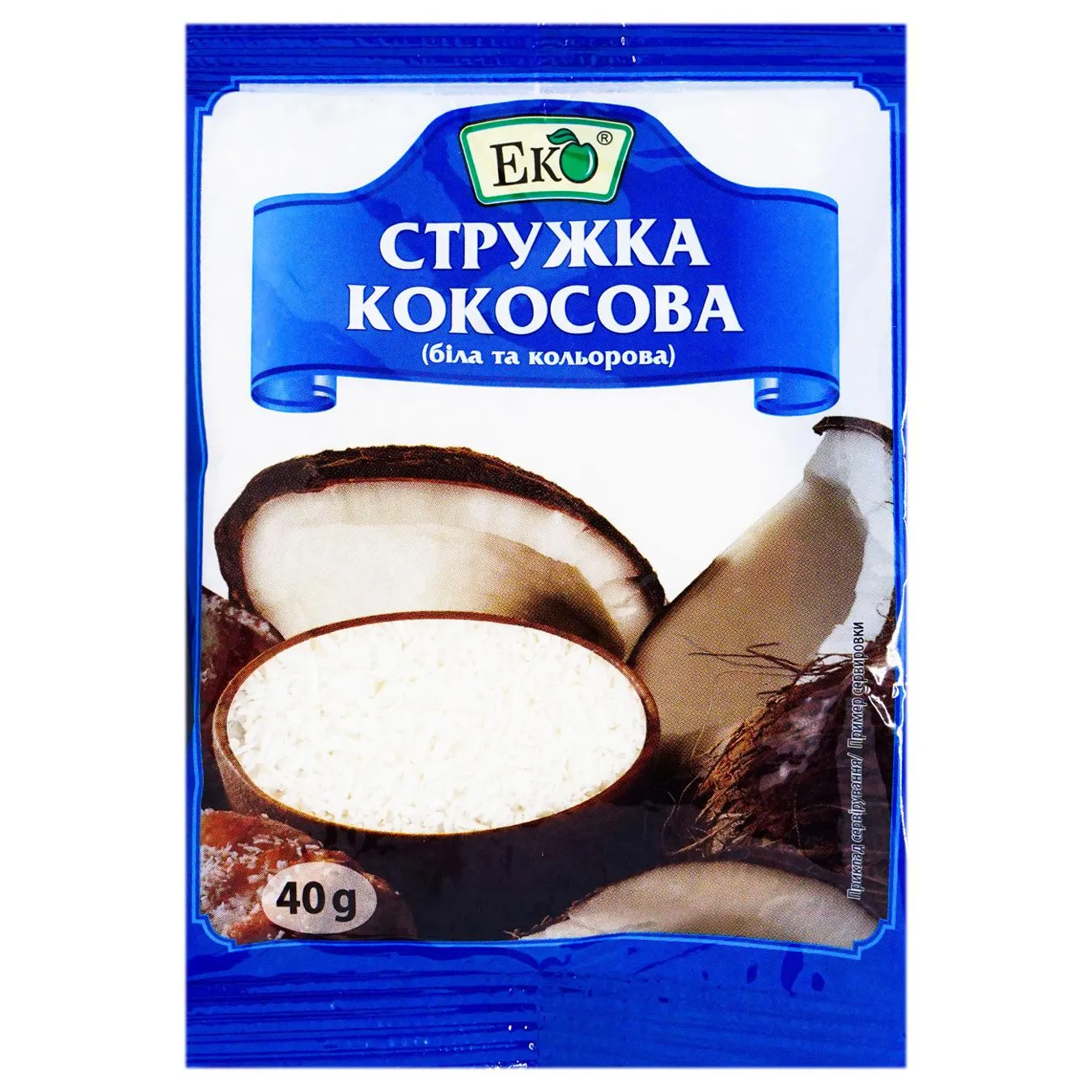 Фото товару