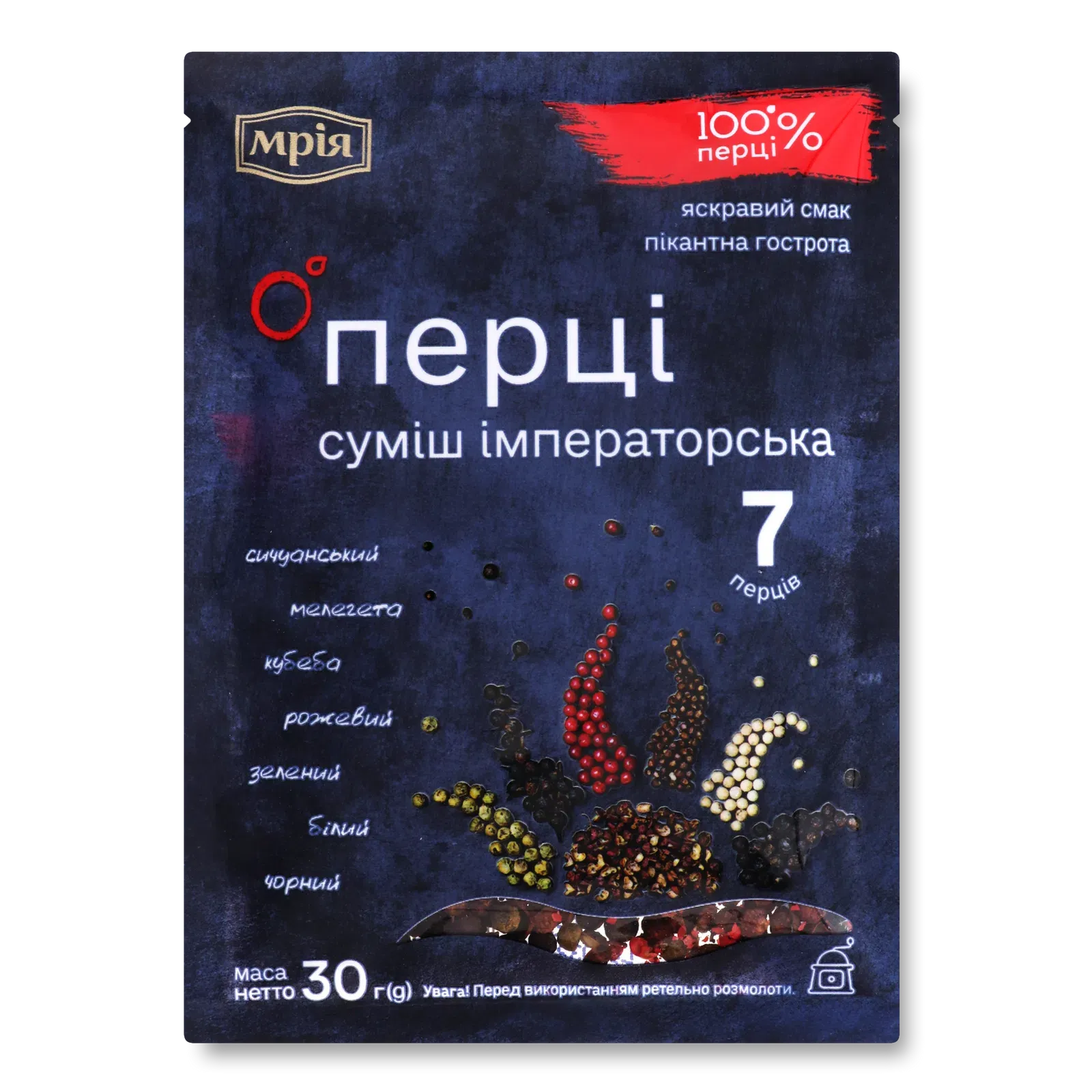 Фото товару