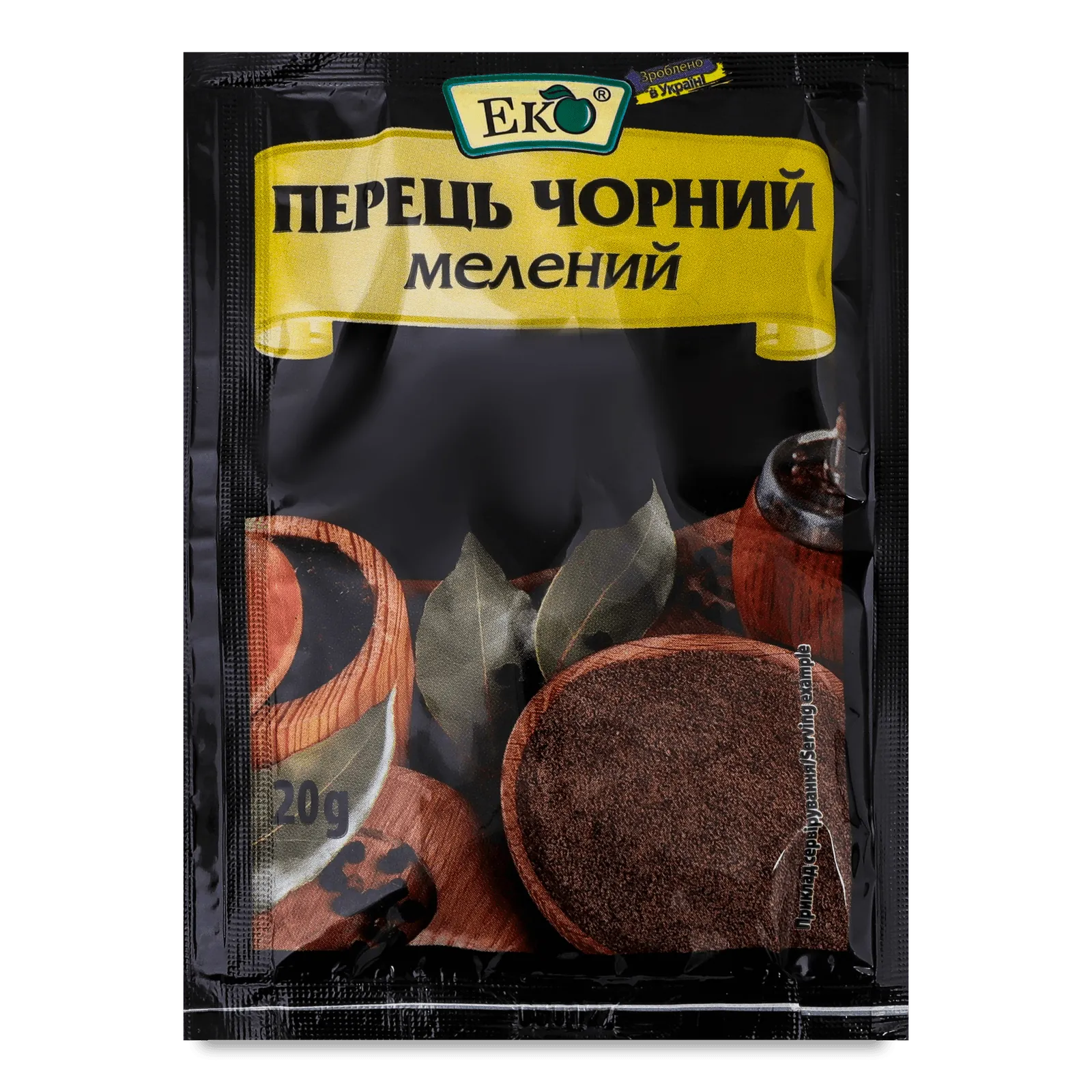 Додаткова фотка товара