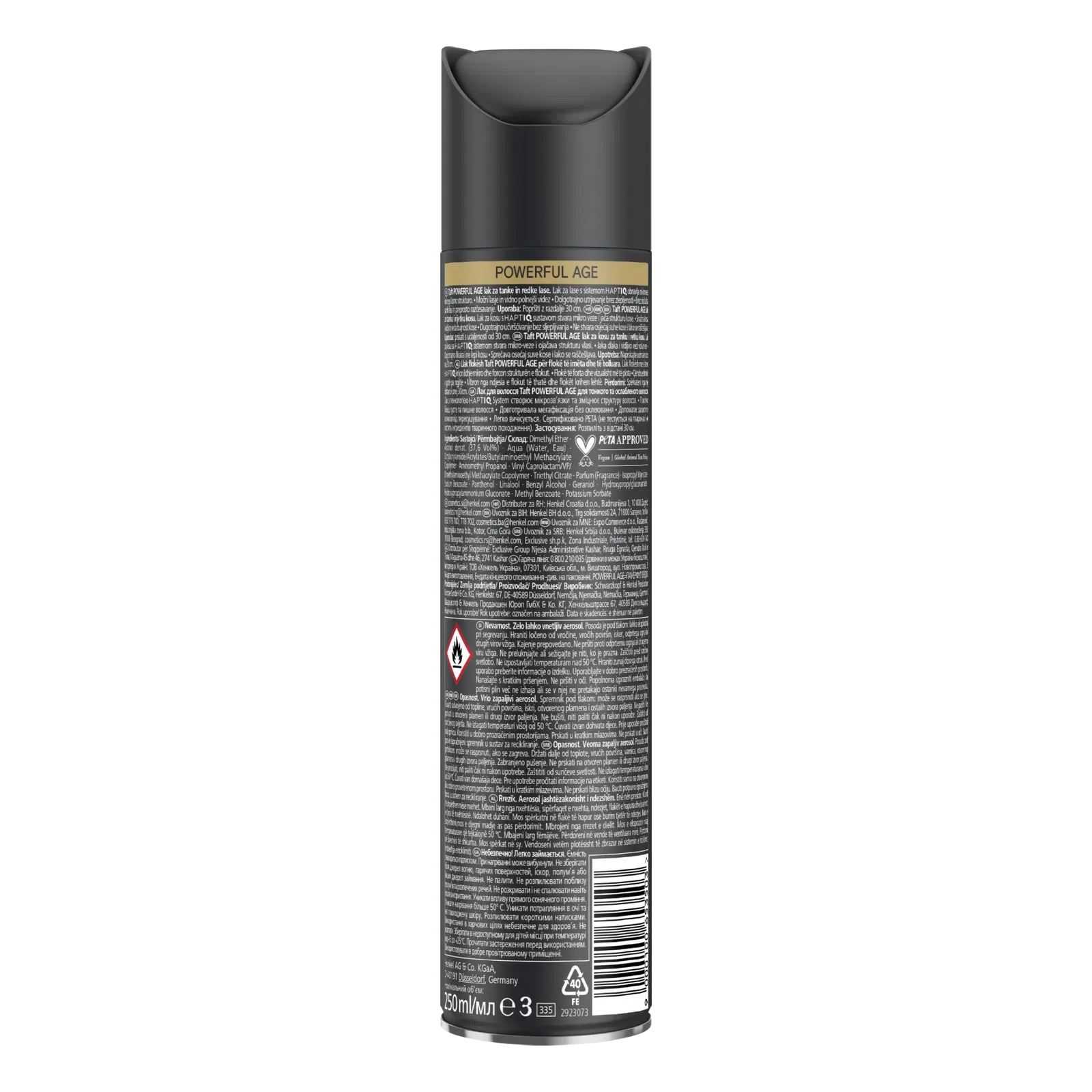 Додаткова фотка товара