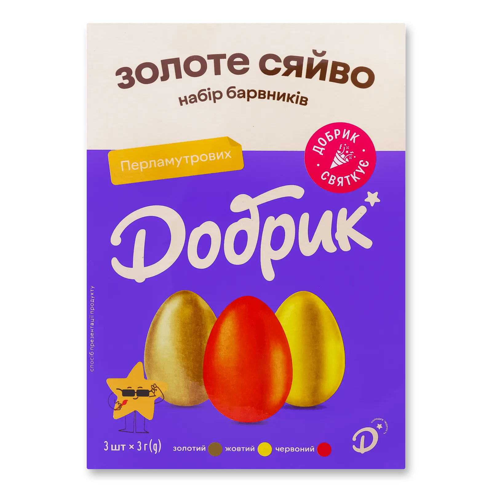 Додаткова фотка товара