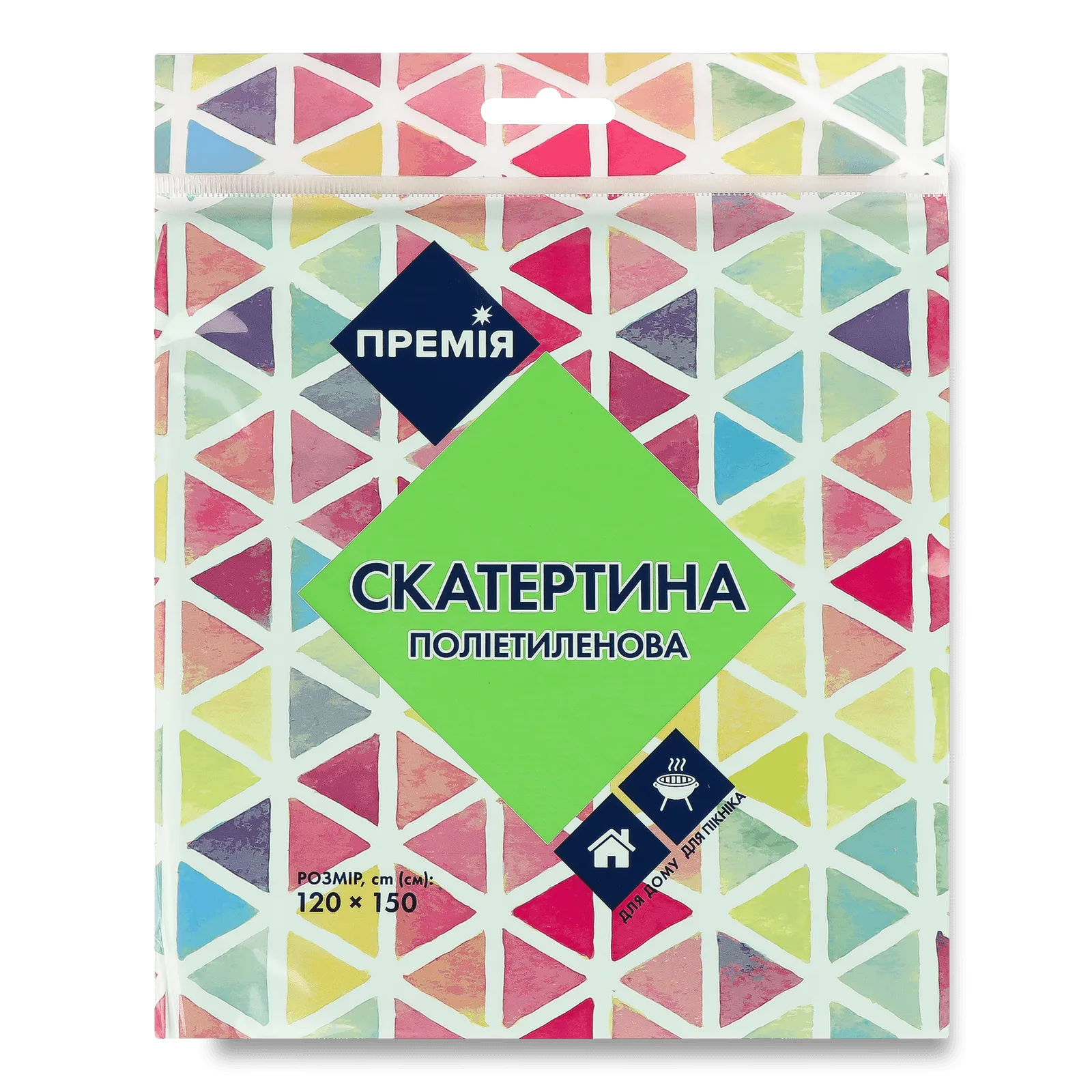 Додаткова фотка товара