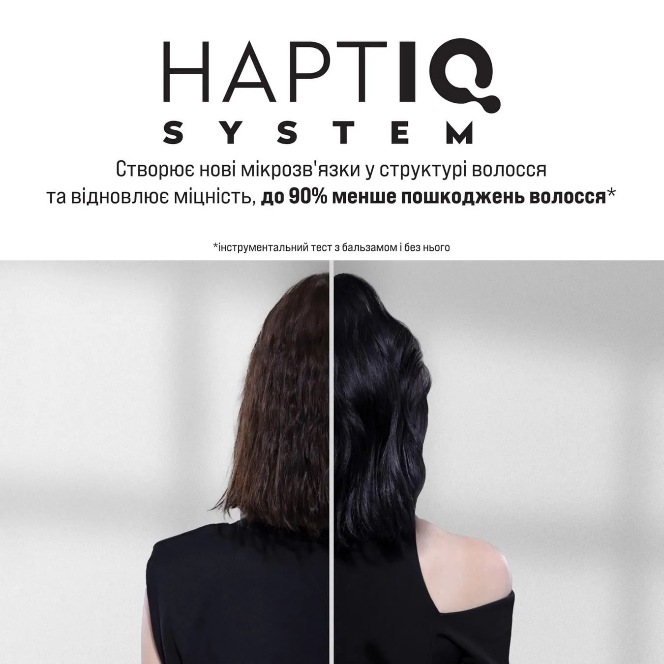 Додаткова фотка товара