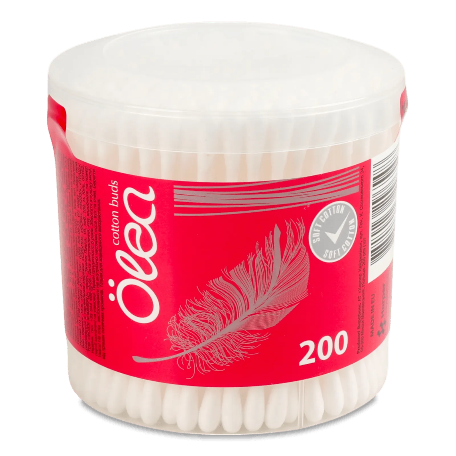 Додаткова фотка товара