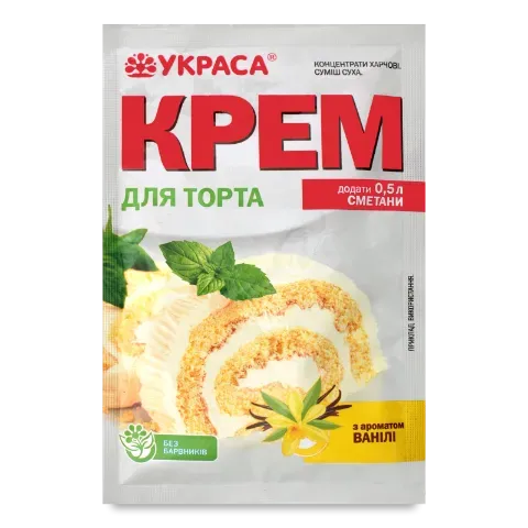 Фото товару