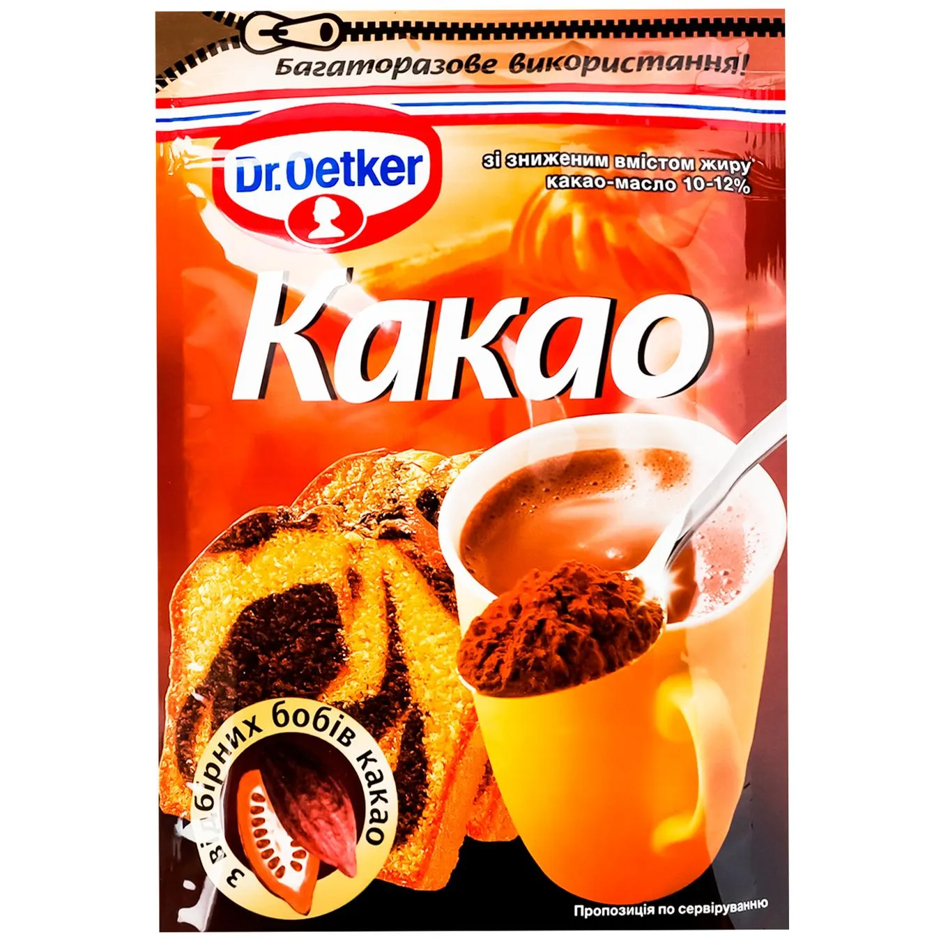 Фото товару