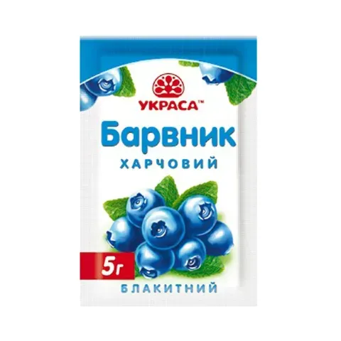 Фото товару