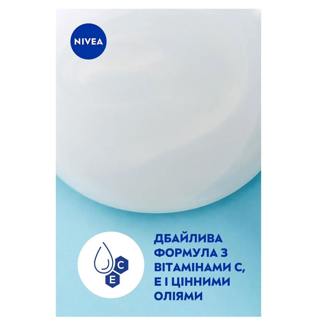 Додаткова фотка товара