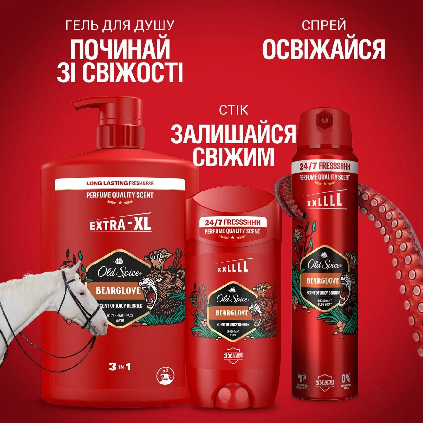 Додаткова фотка товара