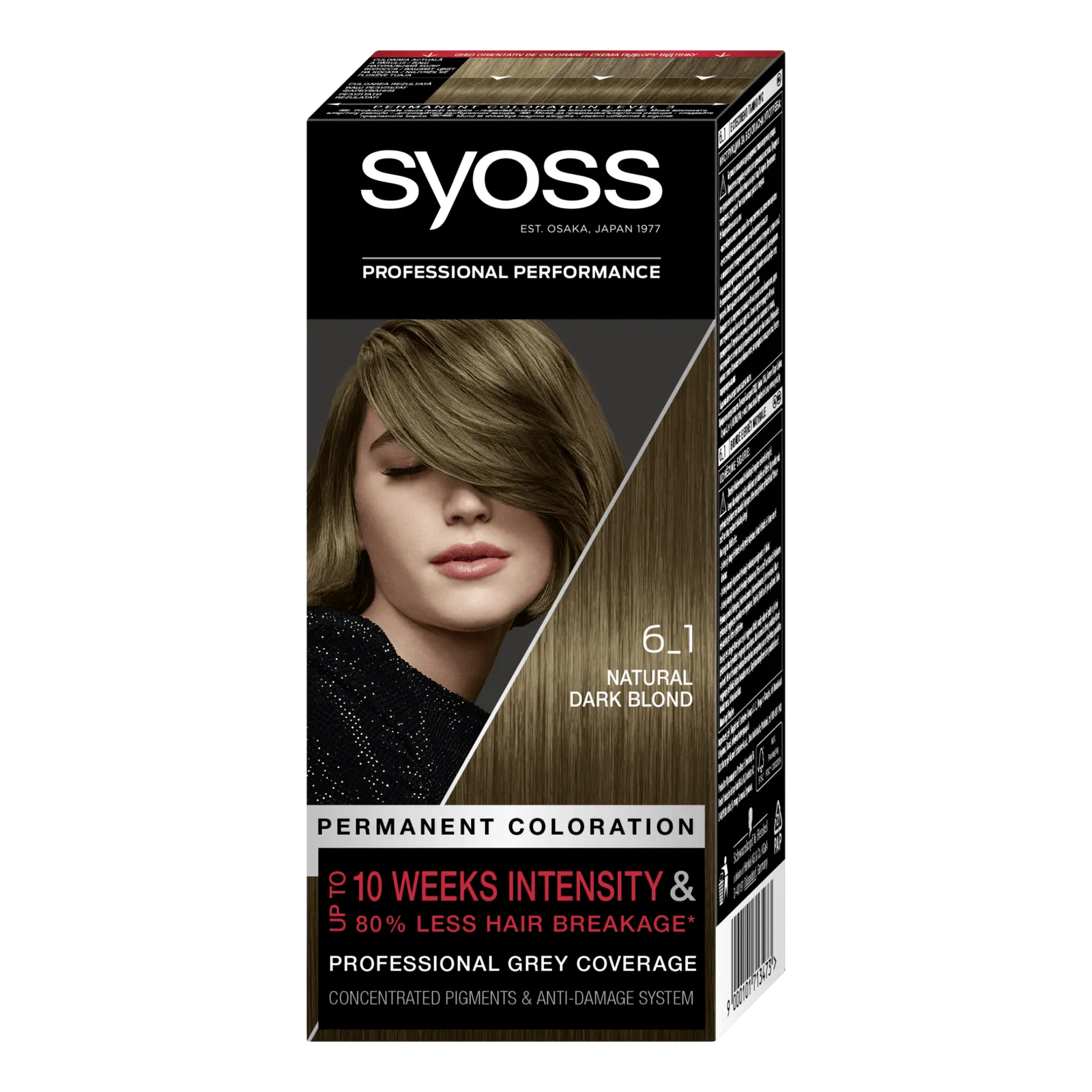 Додаткова фотка товара