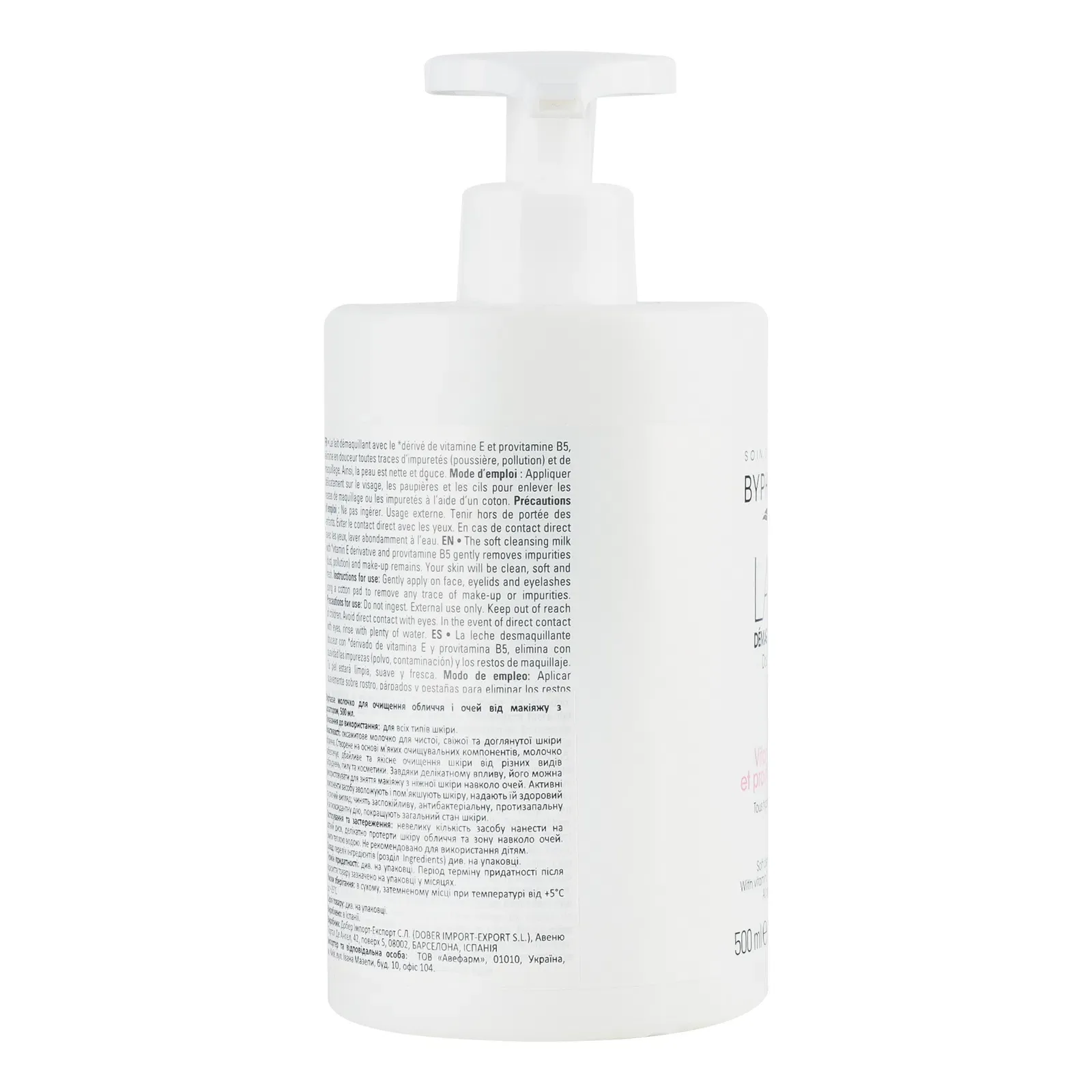 Додаткова фотка товара