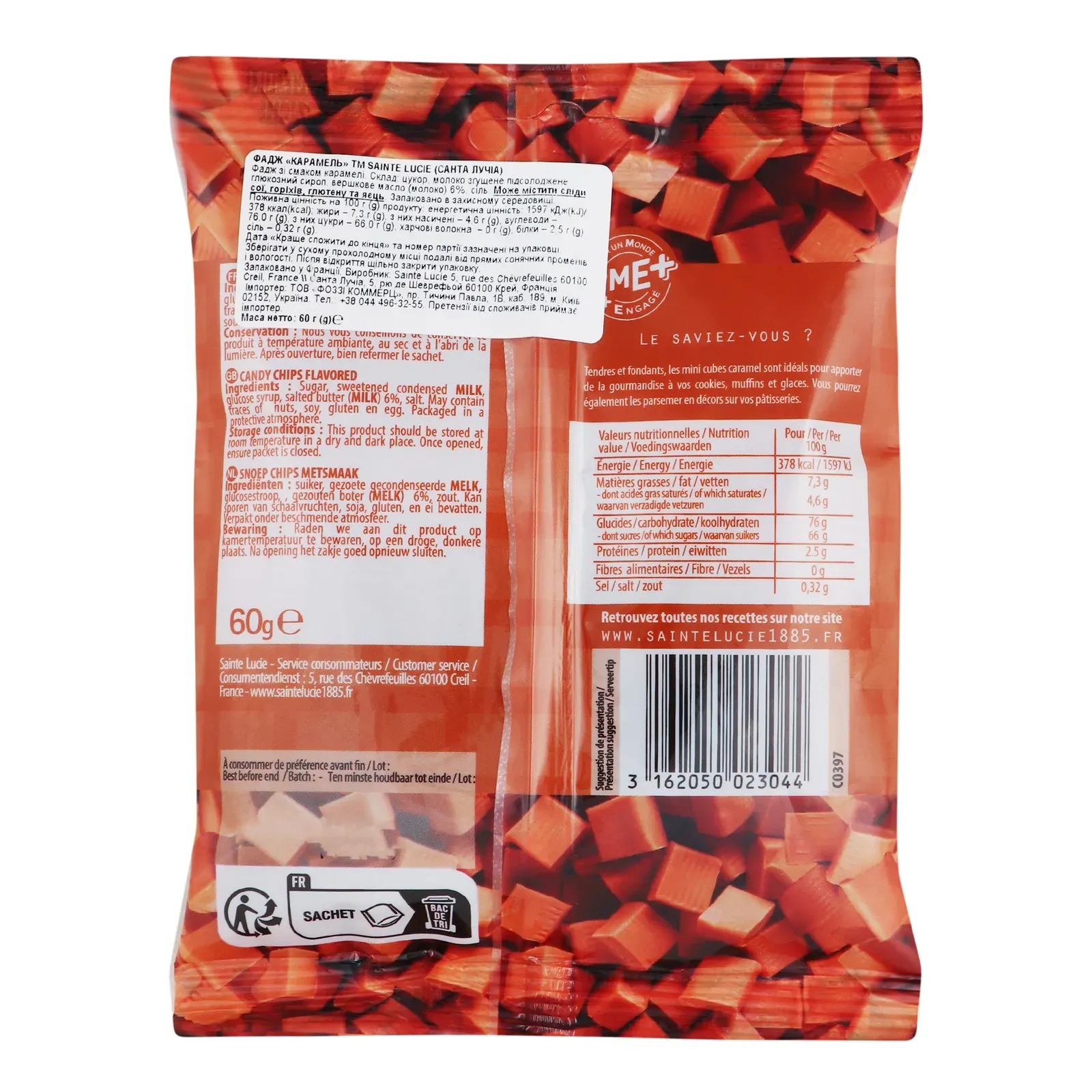 Додаткова фотка товара