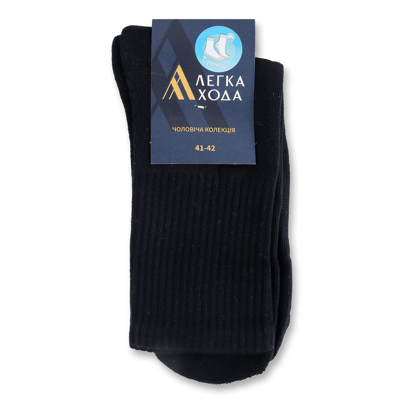 Додаткова фотка товара