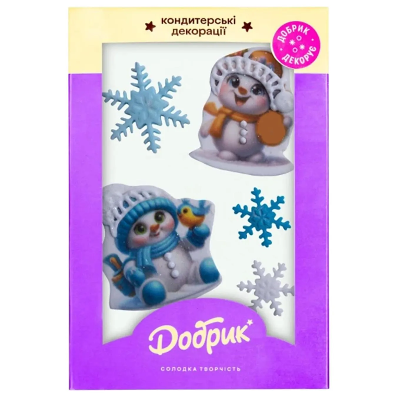 Фото товару