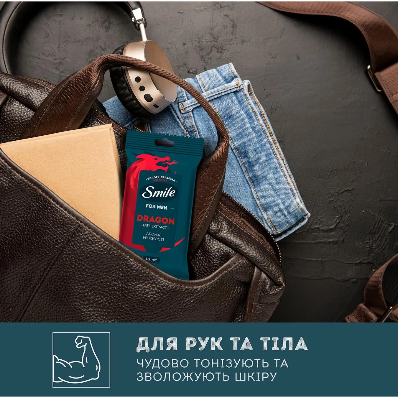 Додаткова фотка товара