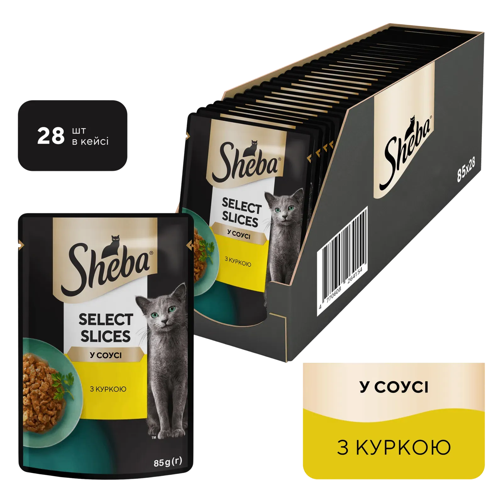 Додаткова фотка товара