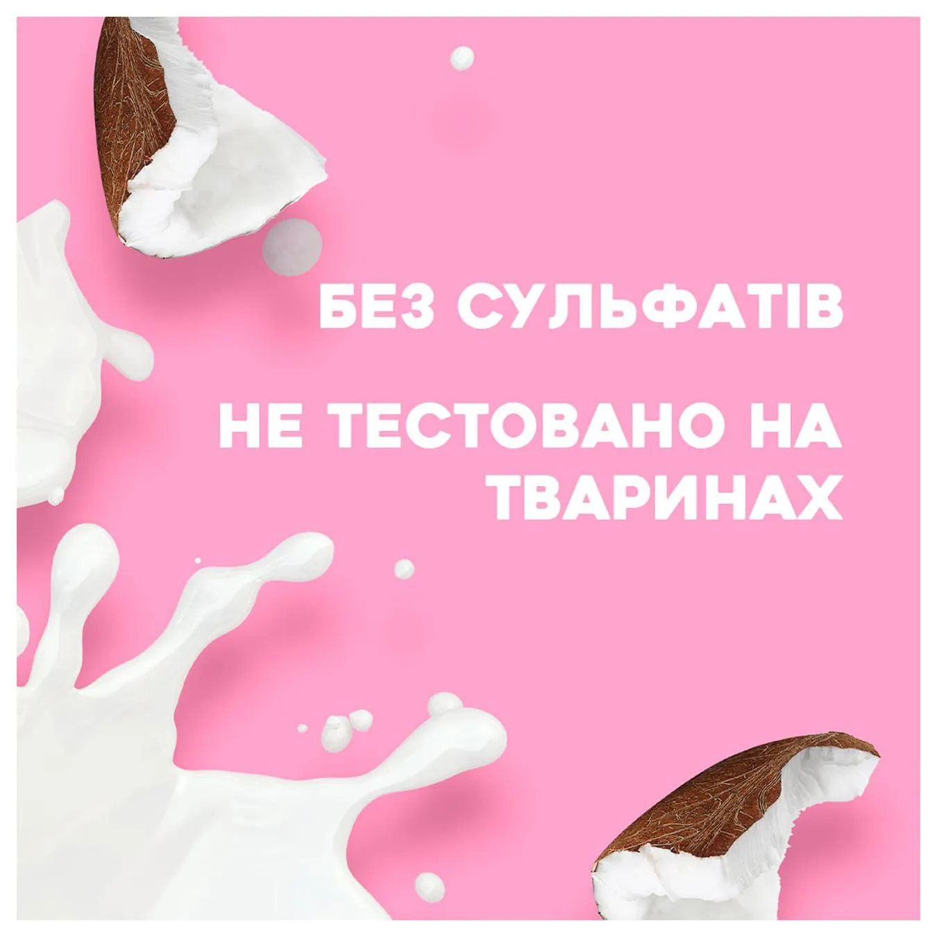 Додаткова фотка товара