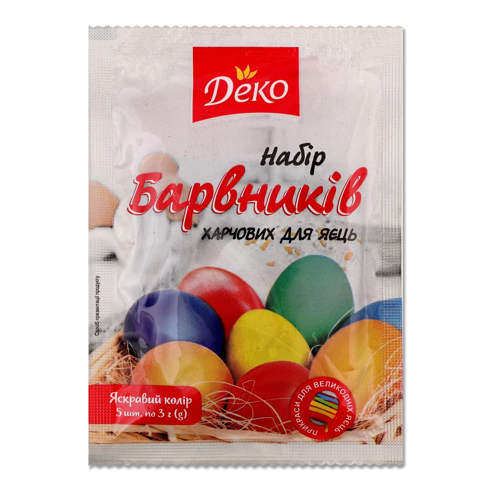 Фото товару