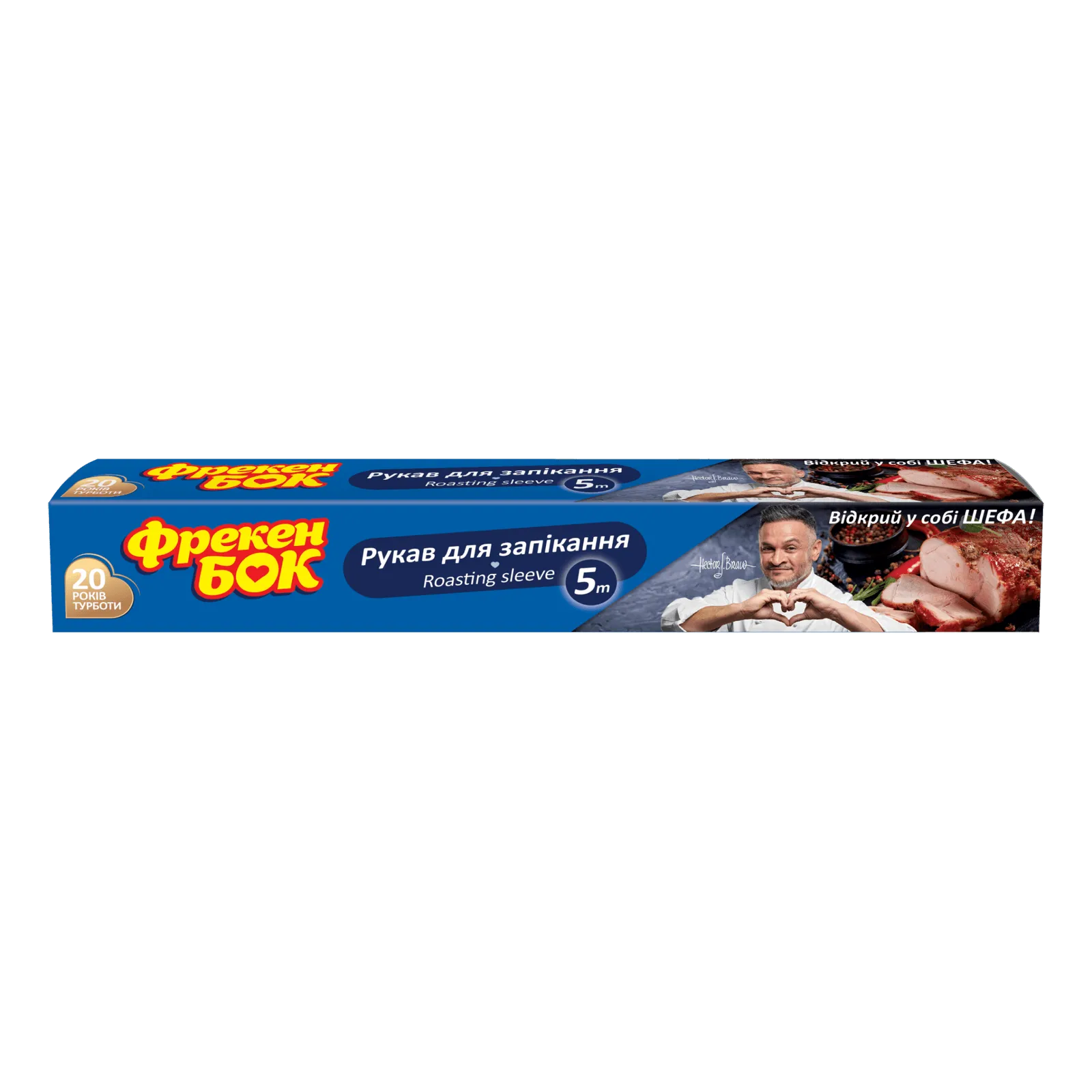 Додаткова фотка товара