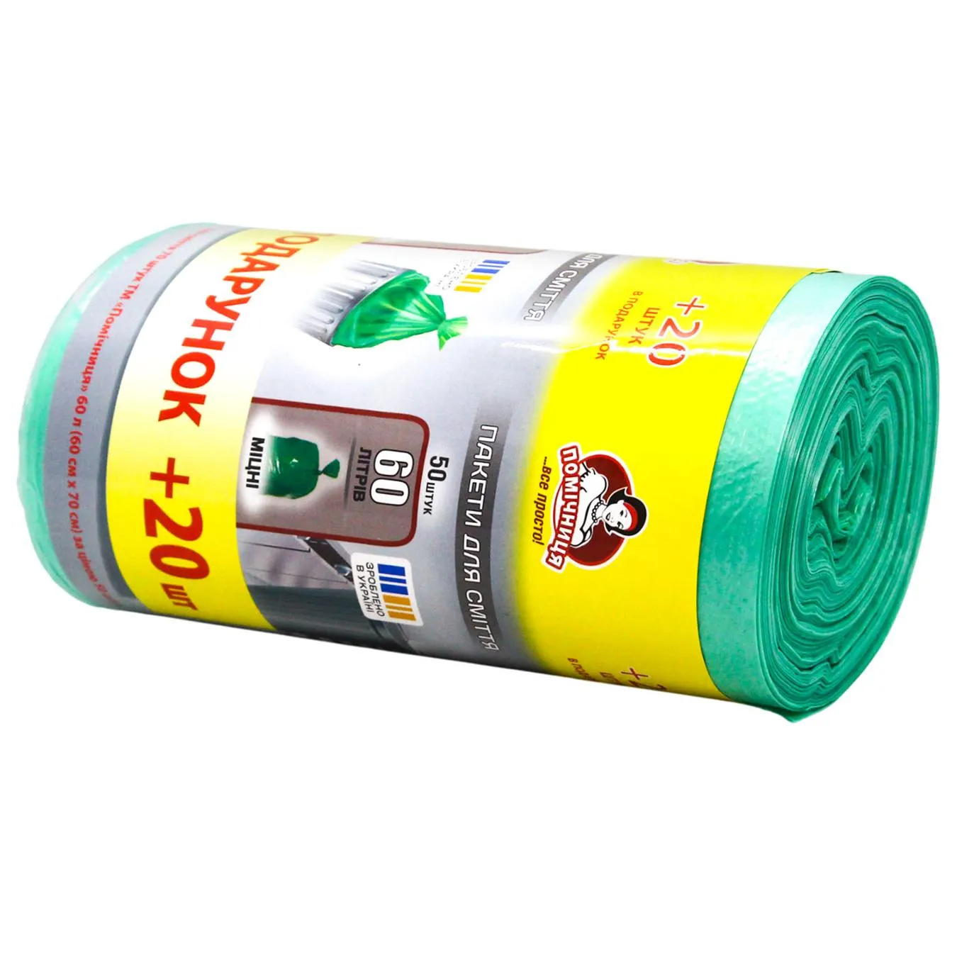 Додаткова фотка товара