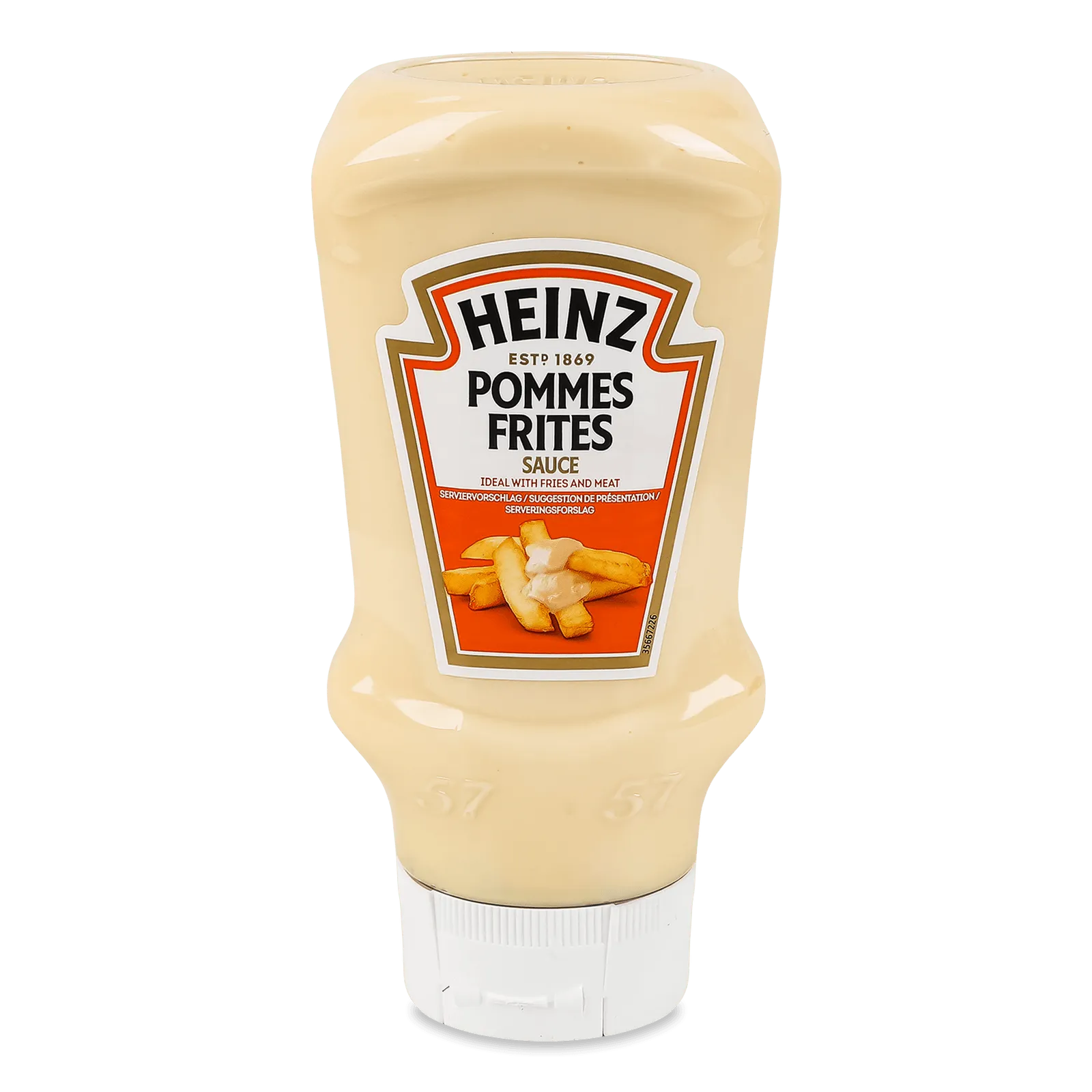 Додаткова фотка товара