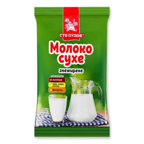 Фото товару