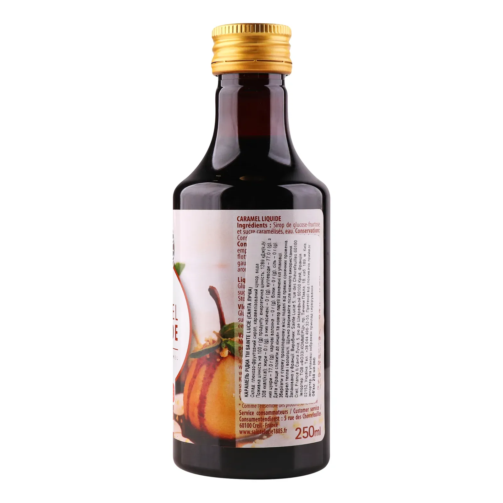 Додаткова фотка товара