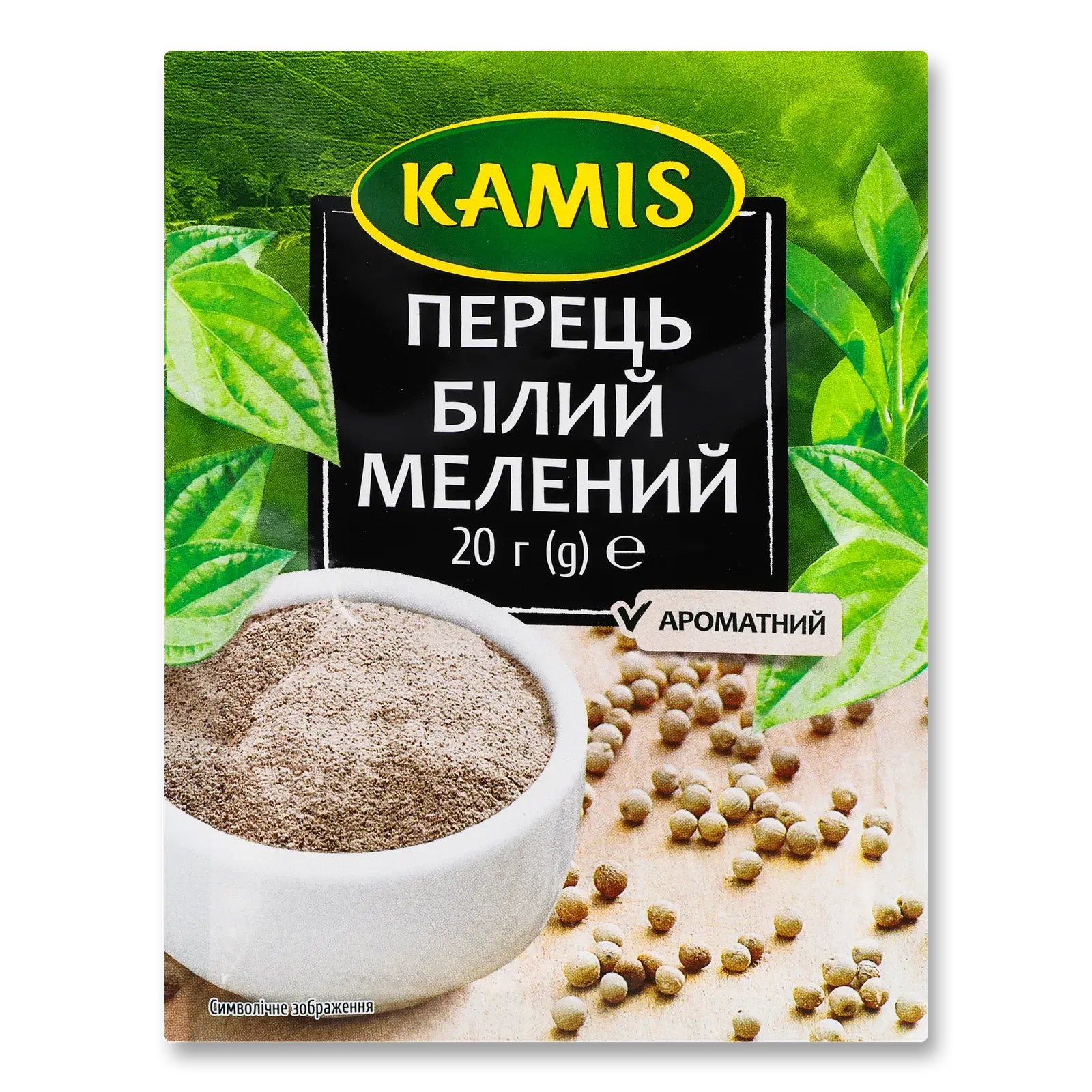 Фото товару