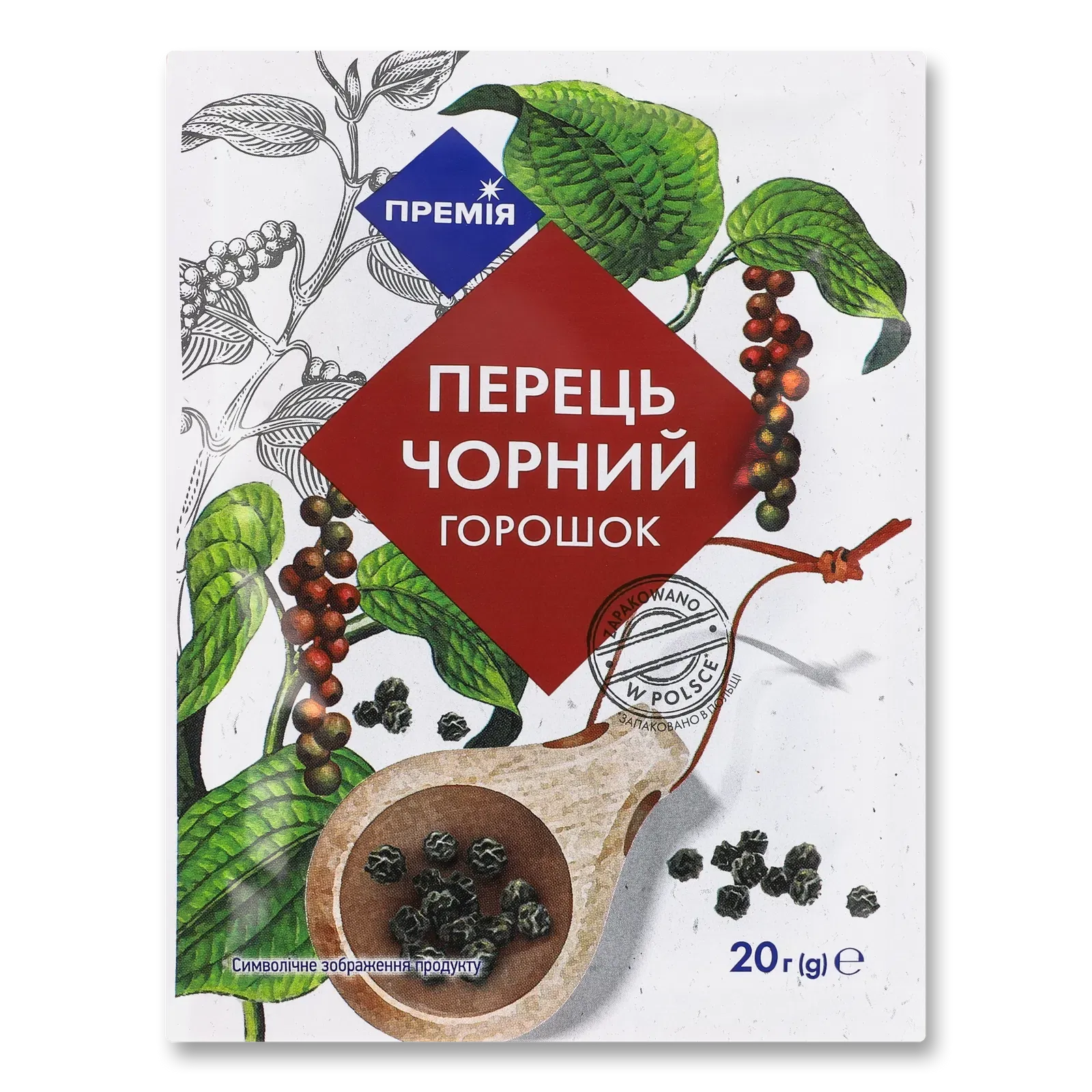 Фото товару