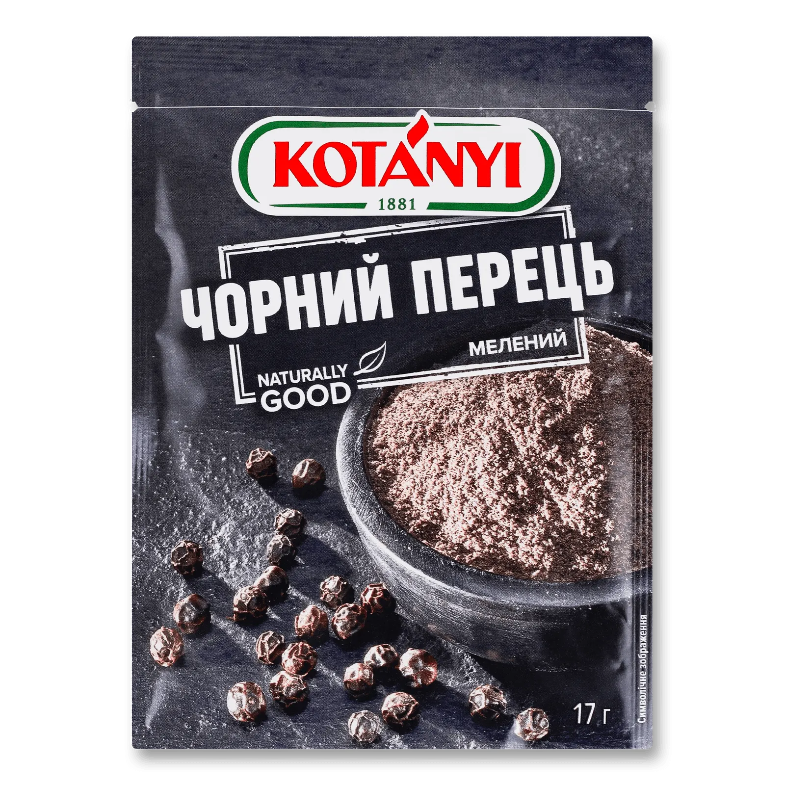 Додаткова фотка товара