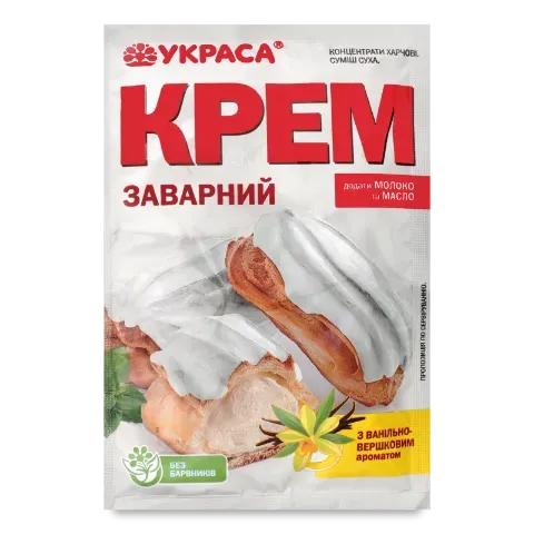 Фото товару