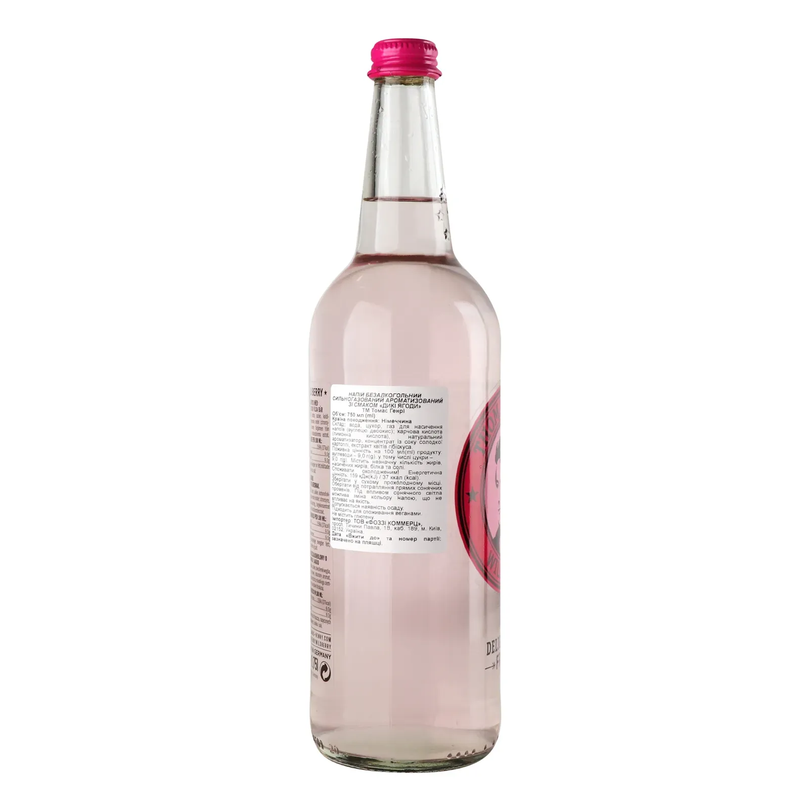 Додаткова фотка товара