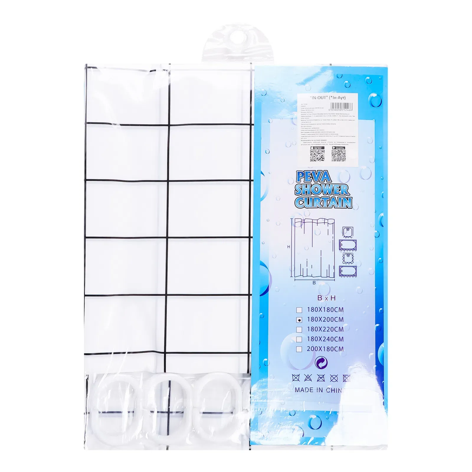 Додаткова фотка товара